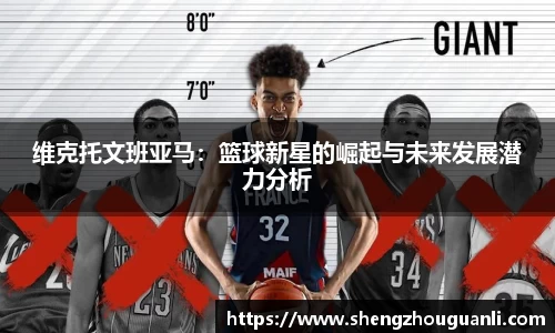 南宫NG28