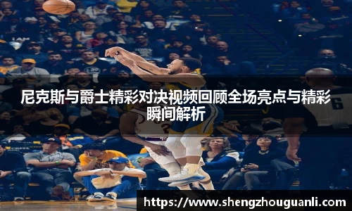 南宫NG28