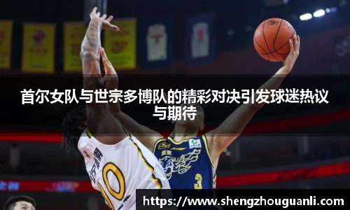 南宫28
