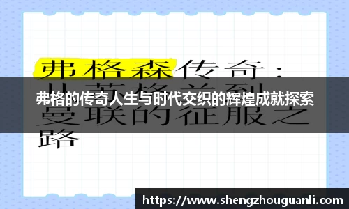 南宫28