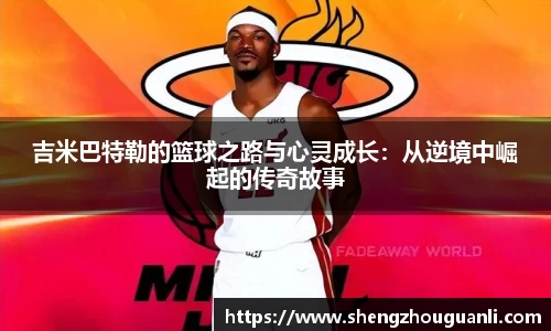 南宫NG28