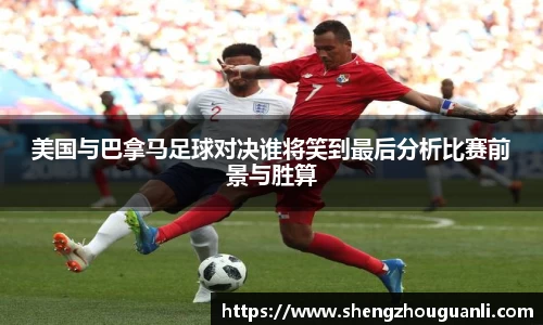 南宫NG28