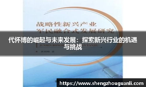 南宫NG28