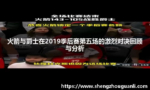 南宫NG28