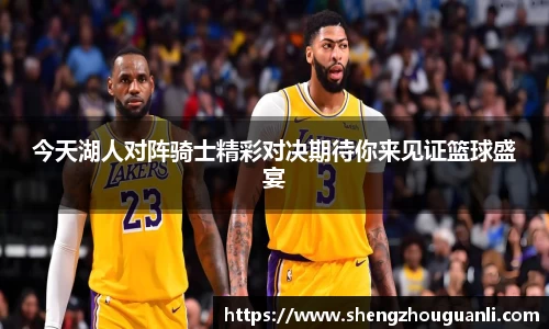 南宫28NG相信品牌力量