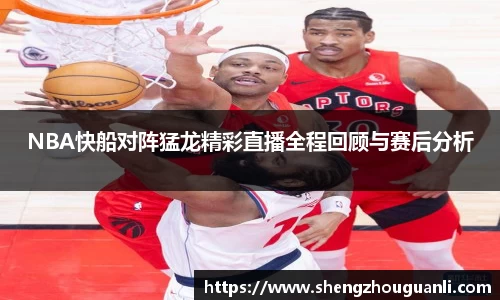 南宫28NG相信品牌力量