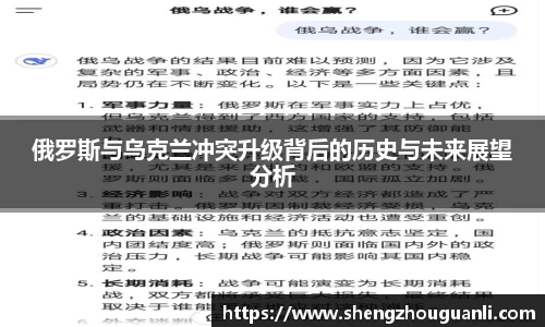 南宫28NG相信品牌力量