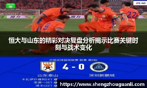 南宫28NG相信品牌力量