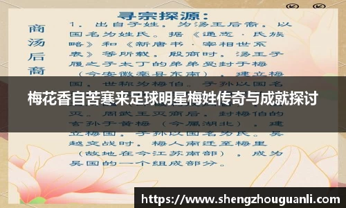 南宫28NG相信品牌力量