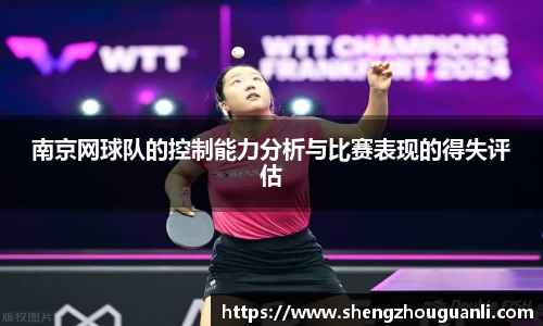 南宫28NG相信品牌力量