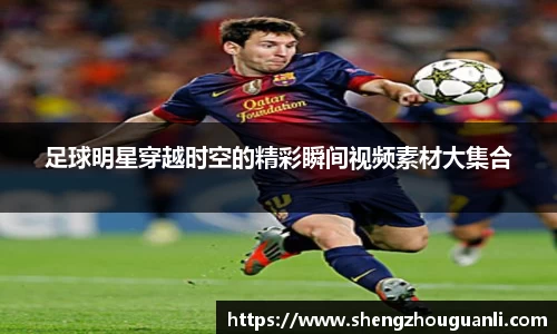 南宫28NG相信品牌力量