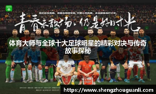 南宫28NG相信品牌力量