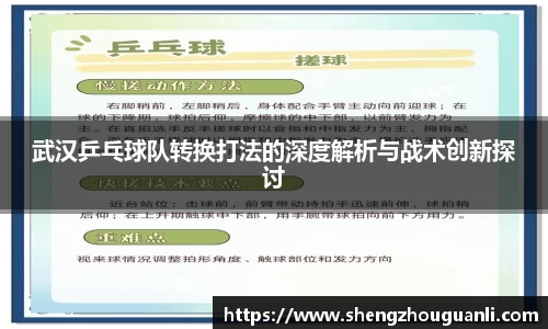 南宫28NG相信品牌力量