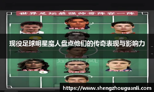 南宫28NG相信品牌力量