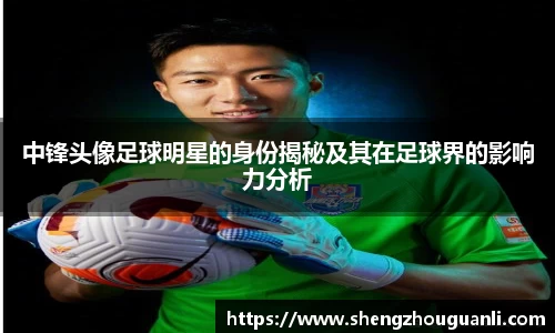 南宫28NG相信品牌力量