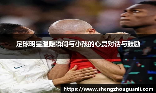 南宫28NG相信品牌力量